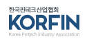 핀테크.png